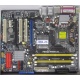 Материнская плата Asus P5WD2 PREMIUM s.775 (Симферополь)