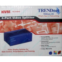 Видеосплиттер TRENDnet KVM TK-V400S (4-Port) в Симферополе, разветвитель видеосигнала TRENDnet KVM TK-V400S (Симферополь)