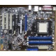 Материнская плата Asus A8N-SLI SE s.939 в Симферополе, MB Asus A8NSLI SE socket 939 (Симферополь)