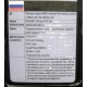Материнская плата Asus A8N-SLI SE s.939 в Симферополе, MB Asus A8NSLI SE socket 939 (Симферополь)