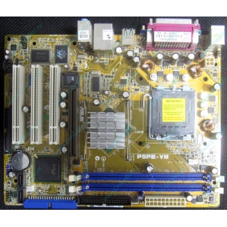 Материнская плата Asus P5PE-VM s.775 (Симферополь)