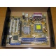 Материнская плата Asus P5PE-VM s.775 (Симферополь)