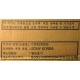 CDRW Sony CRX230EE IDE White коробка (Симферополь)