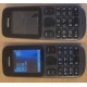 Телефон Nokia 101 Dual SIM (чёрный) - Симферополь