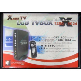 Внешний TV tuner KWorld V-Stream Xpert TV LCD TV BOX VS-TV1531R (Симферополь)