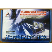 Кулер для видео-карты GlacialTech NorthPole 1000 (Симферополь)