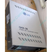 АТС LG GHX-36 (Симферополь)