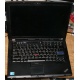 Ноутбук Lenovo Thinkpad R400 7443-37G (Intel Core 2 Duo T6570 (2x2.1Ghz) /2048Mb DDR3 /no HDD! /14.1" TFT 1440x900) - Симферополь