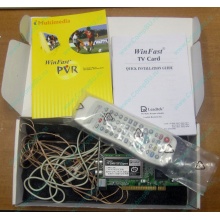 НЕДОУКОМПЛЕКТОВАННЫЙ TV-tuner Leadtek WinFast TV2000XP Expert PCI (внутренний) - Симферополь