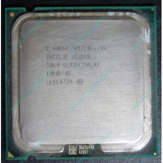 CPU Intel Xeon 3060 SL9ZH s.775 (Симферополь)