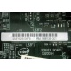 Материнская плата Intel Server Board S3200SH s.775 (Симферополь)