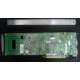 Видеокарта nVidia Quadro FX 4500 тыльная сторона (Симферополь)