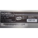 НА ЗАПЧАСТИ: Sony VAIO VGP-PRTX1 (Симферополь)