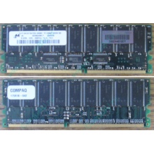 Модуль памяти 512Mb DDR ECC для HP Compaq 175918-042 (Симферополь)
