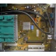 Материнская плата W26361-W1752-Z2-02-36 (D2740-A21) для Fujitsu Siemens Esprimo P-2530 (Симферополь)