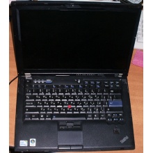 Ноутбук Lenovo Thinkpad T400 6473-N2G (Intel Core 2 Duo P8400 (2x2.26Ghz) /2048Mb DDR3 /500Gb /14.1" TFT 1440x900) - Симферополь