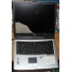 Ноутбук Acer TravelMate 4150 (4154LMi) (Intel Pentium M 760 2.0Ghz /256Mb DDR2 /60Gb /15" TFT 1024x768) - Симферополь