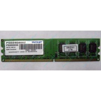 Модуль оперативной памяти 4Gb DDR2 Patriot PSD24G8002 pc-6400 (800MHz)  (Симферополь)