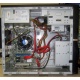 Intel Core i5 2310 (4 x 2.9GHz) /DH61CR /4 Gb /250 Gb /ATX 400 W (Симферополь)