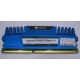 Модуль оперативной памяти Б/У 4Gb DDR3 Corsair Vengeance CMZ16GX3M4A1600C9B pc-12800 (1600MHz) БУ (Симферополь)
