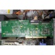 IBM ServeRaid 6M Adaptec 3225S PCI-X (FRU 13N2197) raid controller (Симферополь)