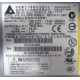 Серверный блок питания 700W Delta Electronics C41626-010 P/N D37234-001 для 2U Intel SR2400 в Симферополе, БП 700 W (Симферополь)