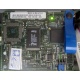 Gateway Management Module PBA C46194-405 (Симферополь)