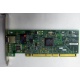 Сетевая карта IBM 31P6309 (31P6319) PCI-X купить Б/У в Симферополе, сетевая карта IBM NetXtreme 1000T 31P6309 (31P6319) цена БУ (Симферополь)