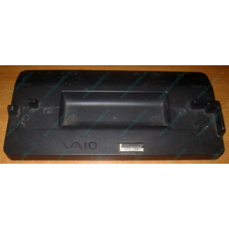 Докстанция Sony VGP-PRTX1 (для Sony VAIO TX) купить Б/У в Симферополе, Sony VGPPRTX1 цена БУ (Симферополь).