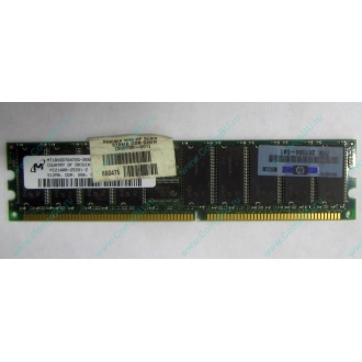 Серверная память HP 261584-041 (300700-001) 512Mb DDR ECC (Симферополь)