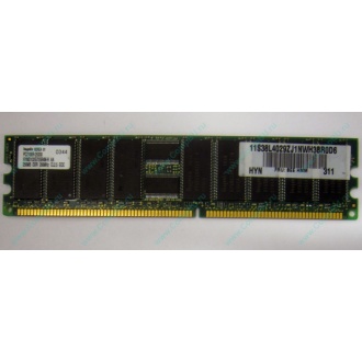 Серверная память 256Mb DDR ECC Hynix pc2100 8EE HMM 311 (Симферополь)