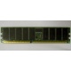 Память для сервера 256Mb DDR ECC Hynix pc2100 8EE HMM 311 (Симферополь)