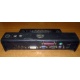Докстанция Dell PR01X 2U444 купить Б/У в Симферополе, порт-репликатор Dell PR01X 2U444 цена БУ (Симферополь).