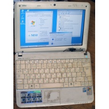 Нетбук MSI Wind U100 (Intel Atom N270 1.66Ghz /1024Mb DDR2 /120Gb /10" 1024x600) - Симферополь