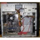 Intel C2D E7500 (2x2.93GHz) /MSI MS-7592 G41M-P25 /4096Mb /320Gb /ATX 350W Power Man IP-S350T7-0 (Симферополь)
