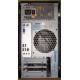 Компьютер Intel Pentium Dual Core E5200 (2x2.5GHz) s775 /2048Mb /250Gb /ATX 350W Inwin (Симферополь)