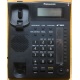 Panasonic KX-TS2388RU (черный) - Симферополь