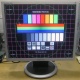 Монитор с дефектом 19" ЖК Samsung SyncMaster 940bf (Симферополь)