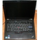 Ноутбук Lenovo Thinkpad T400S 2815-RG9 (Intel Core 2 Duo SP9400 (2x2.4Ghz) /2048Mb DDR3 /no HDD! /14.1" TFT 1440x900) - Симферополь