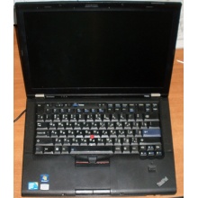 Ноутбук Lenovo Thinkpad T400S 2815-RG9 (Intel Core 2 Duo SP9400 (2x2.4Ghz) /2048Mb DDR3 /no HDD! /14.1" TFT 1440x900) - Симферополь