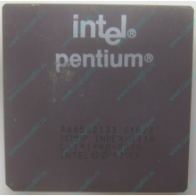 Процессор Intel Pentium 133 SY022 A80502-133 (Симферополь)