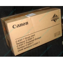 Фотобарабан Canon C-EXV 7 Drum Unit (Симферополь)