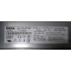 Блок питания Dell 7000814-Y000 700W (Симферополь)
