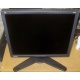 Монитор 18.1" ЖК Viewsonic VP181b (Симферополь)