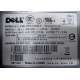Блок питания Dell NPS-700AB A 700W (Симферополь)
