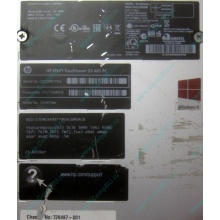 Моноблок HP Envy Recline 23-k010er D7U17EA Core i5 /16Gb DDR3 /240Gb SSD + 1Tb HDD (Симферополь)