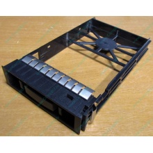 Заглушка 3.5" SAS/SATA HP 467709-001 C3538 для серверов HP (Симферополь)