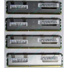 Серверная память SUN (FRU PN 371-4429-01) 4096Mb (4Gb) DDR3 ECC в Симферополе, память для сервера SUN FRU P/N 371-4429-01 (Симферополь)
