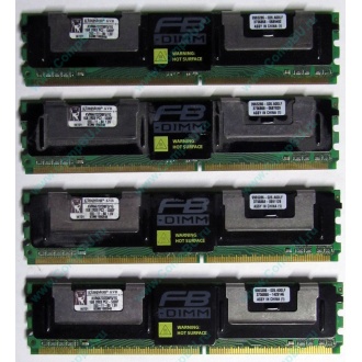 Серверная память 1024Mb (1Gb) DDR2 ECC FB Kingston PC2-5300F (Симферополь)