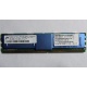 Серверная память SUN (FRU PN 511-1151-01) 2Gb DDR2 ECC FB в Симферополе, память для сервера SUN FRU P/N 511-1151 (Fujitsu CF00511-1151) - Симферополь